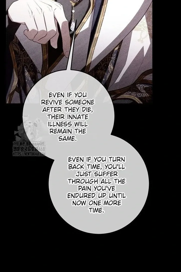 Read My Daddy Hides His Power chapter 59 image 72 on Lezhin