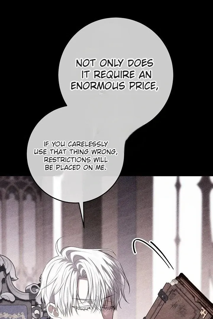 Read My Daddy Hides His Power chapter 59 image 76 on Lezhin