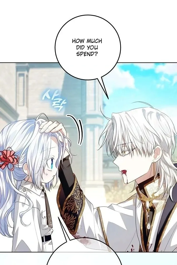 Read My Daddy Hides His Power chapter 59 image 8 on Lezhin