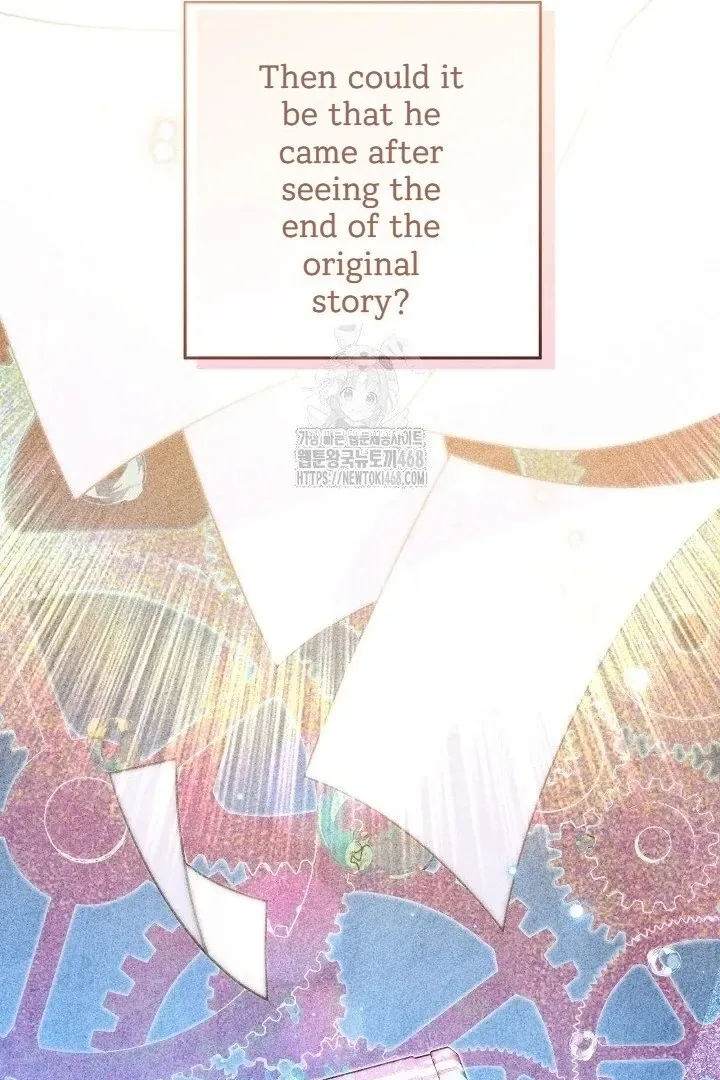 Read My Daddy Hides His Power chapter 59 image 87 on Lezhin