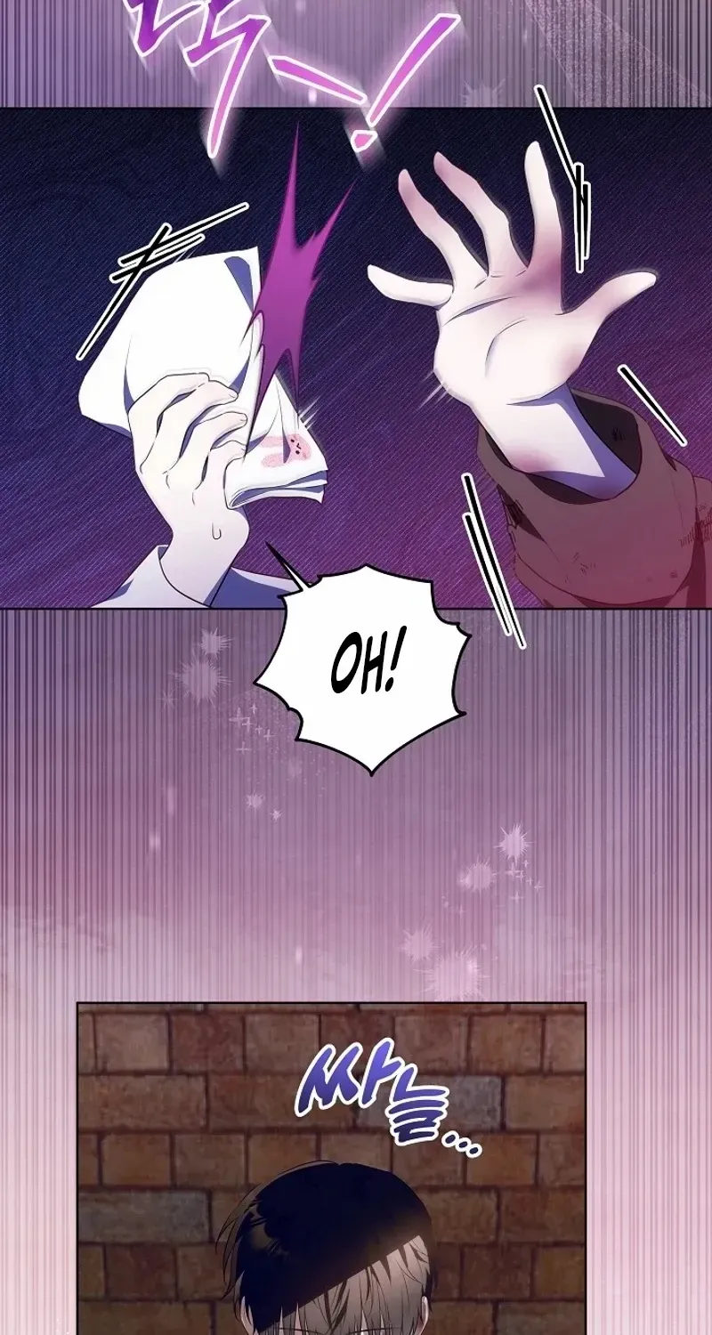 My Daddy Hides His Power Chapter 6 page 19 - 