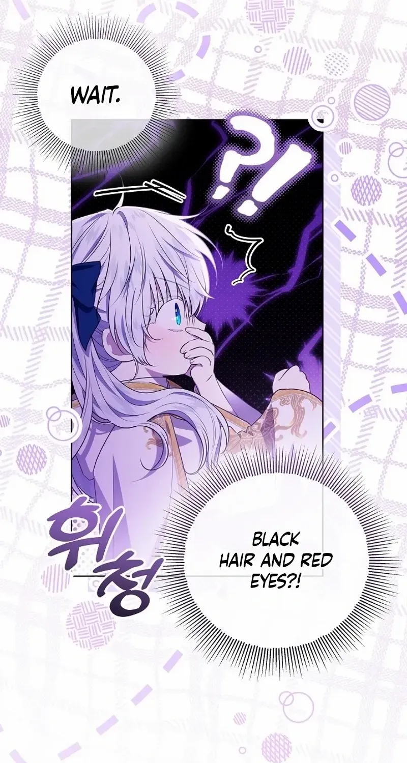 My Daddy Hides His Power Chapter 6 page 25 - 