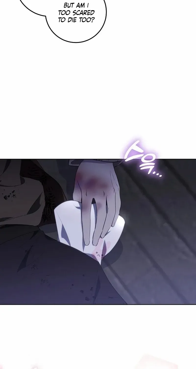 My Daddy Hides His Power Chapter 6 page 80 - 