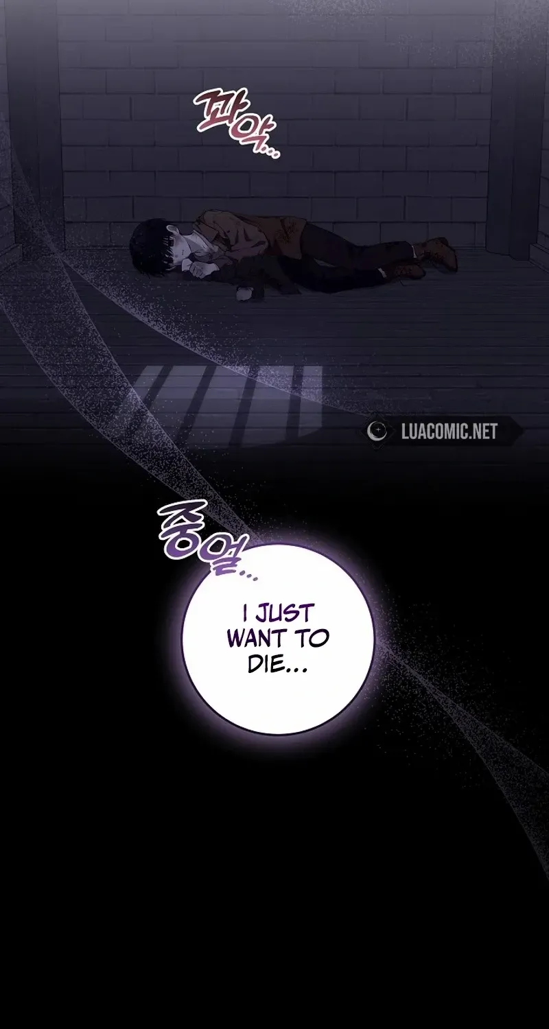 My Daddy Hides His Power Chapter 6 page 84 - 