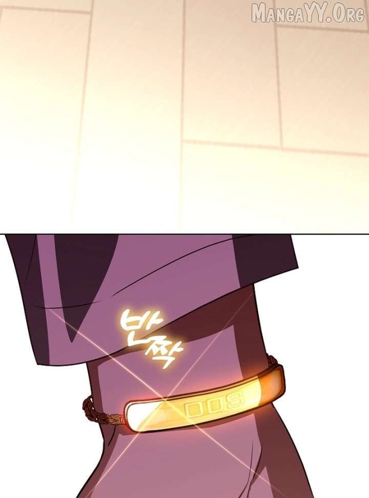 Read My Daddy Hides His Power chapter 66 image 3 on Lezhin