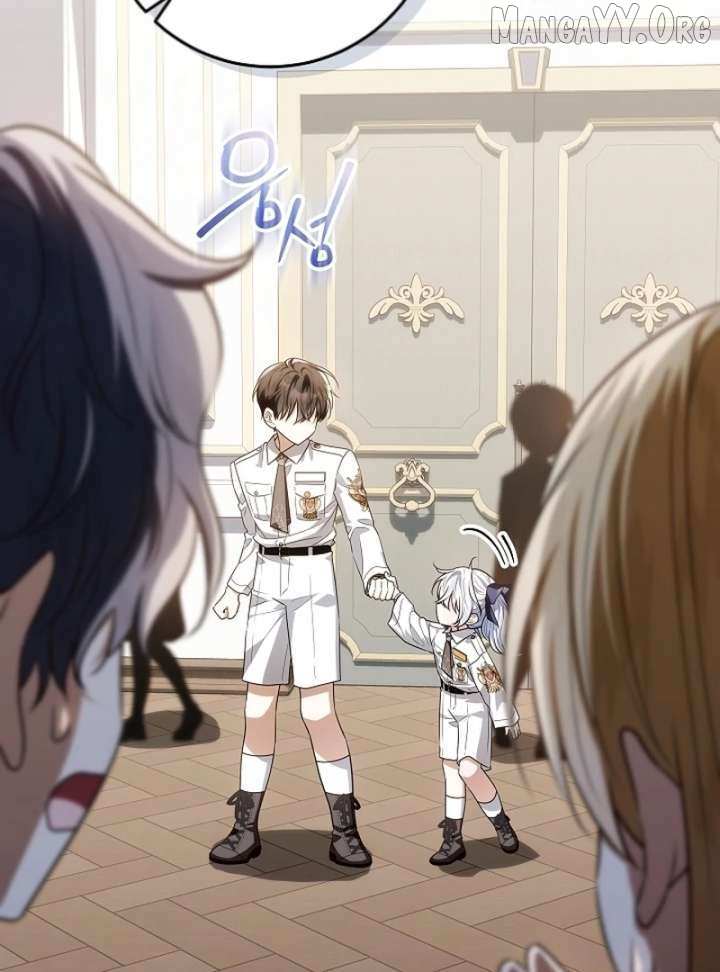 Read My Daddy Hides His Power chapter 66 image 6 on Lezhin