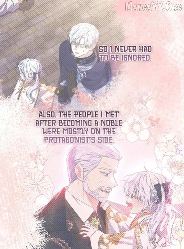 Read My Daddy Hides His Power chapter 66 image 74 on Lezhin