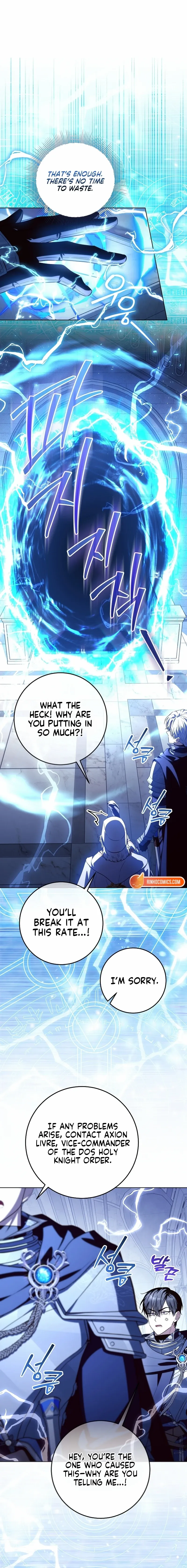 Read My Daddy Hides His Power chapter 68 image 10 on Lezhin