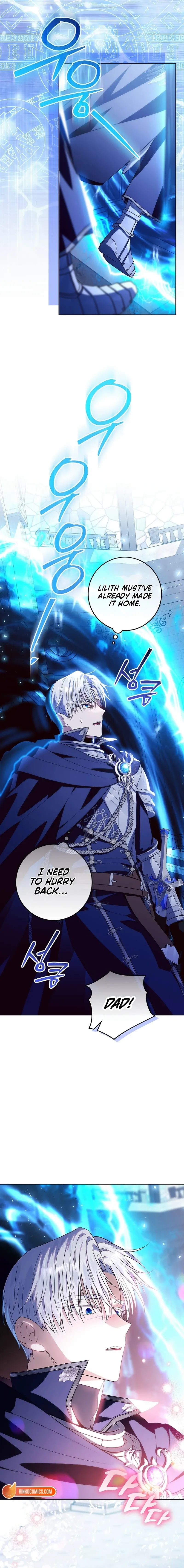 Read My Daddy Hides His Power chapter 68 image 11 on Lezhin
