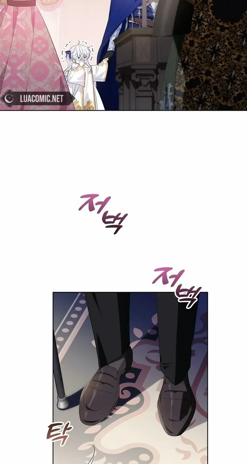 My Daddy Hides His Power Chapter 7 page 46 - 