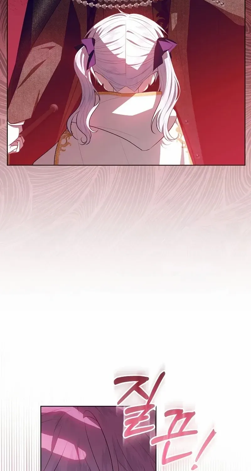 My Daddy Hides His Power Chapter 7 page 64 - 