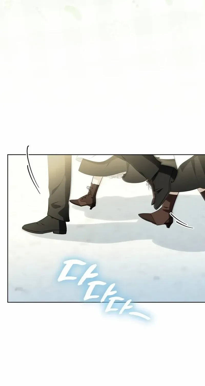 My Daddy Hides His Power Chapter 7 page 8 - 