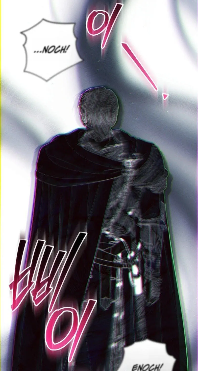 My Daddy Hides His Power Chapter 82 page 16 - 