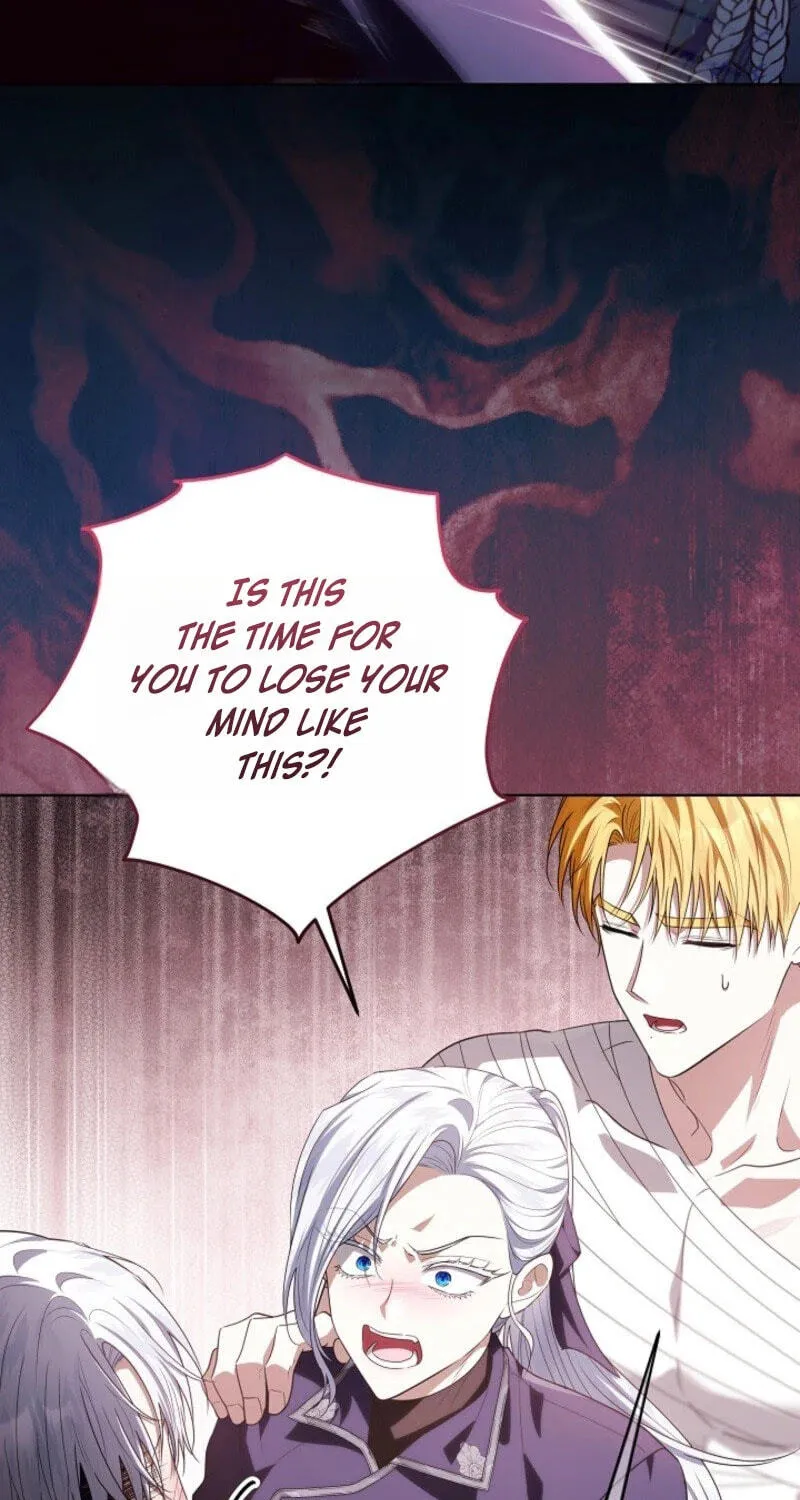 My Daddy Hides His Power Chapter 82 page 19 - 