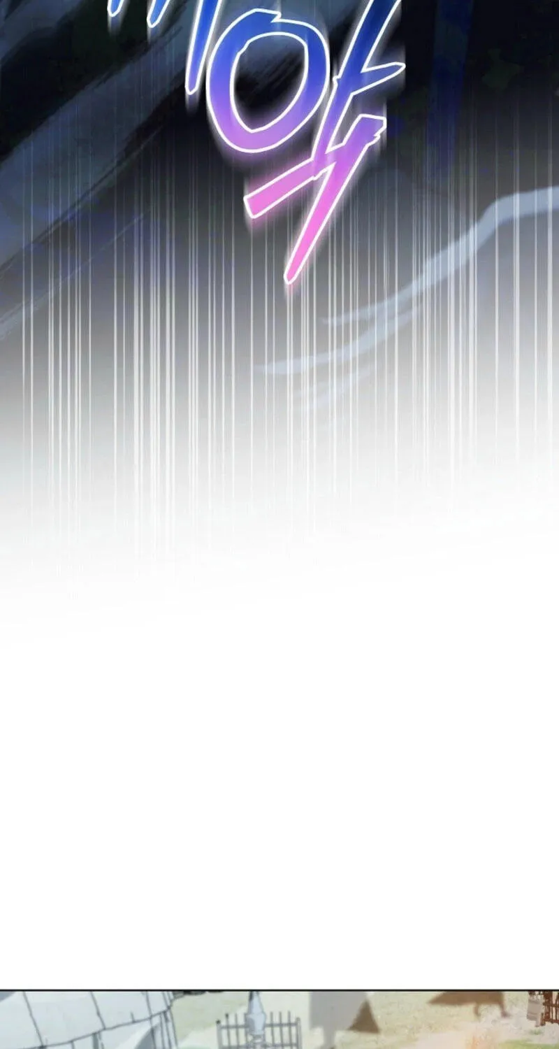 My Daddy Hides His Power Chapter 82 page 3 - 