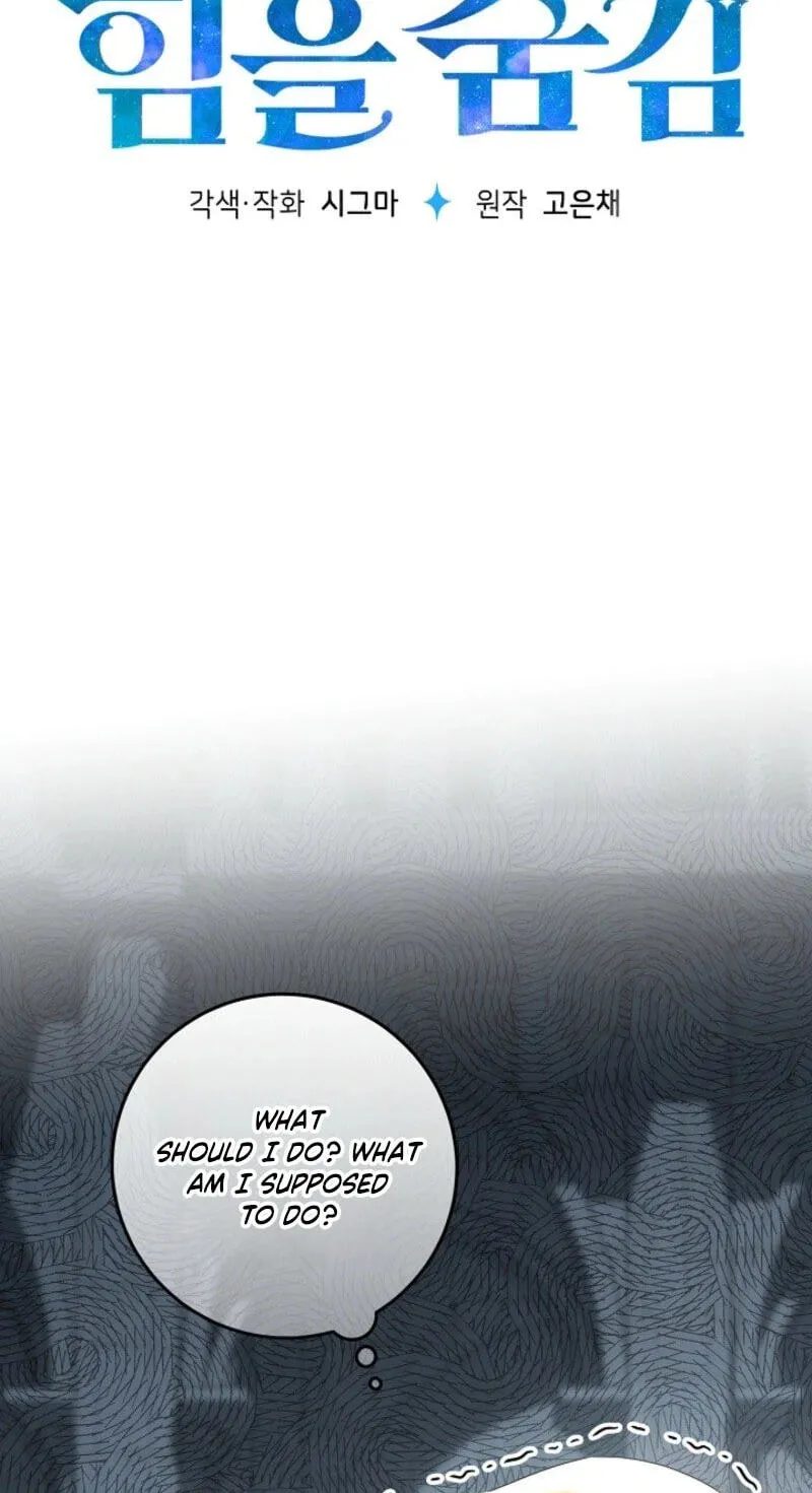 My Daddy Hides His Power Chapter 82 page 33 - 