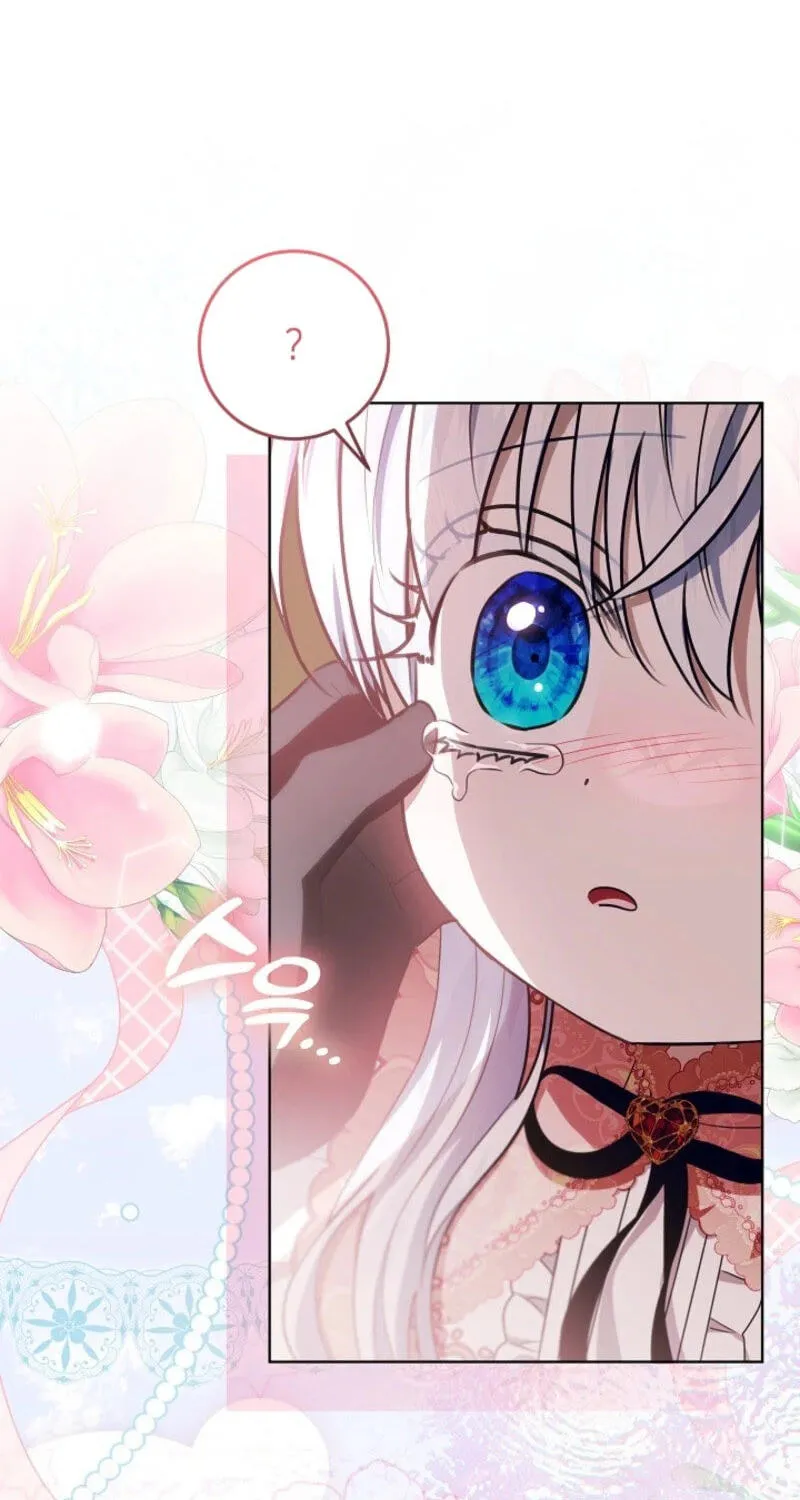 My Daddy Hides His Power Chapter 82 page 54 - 
