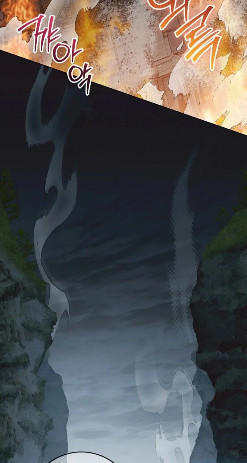 My Daddy Hides His Power Chapter 82 page 59 - 