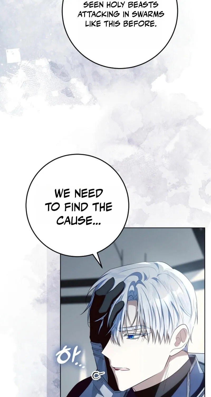 My Daddy Hides His Power Chapter 82 page 7 - 