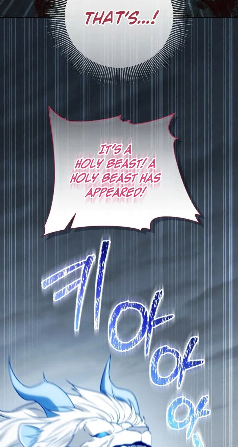 My Daddy Hides His Power Chapter 82 page 67 - 