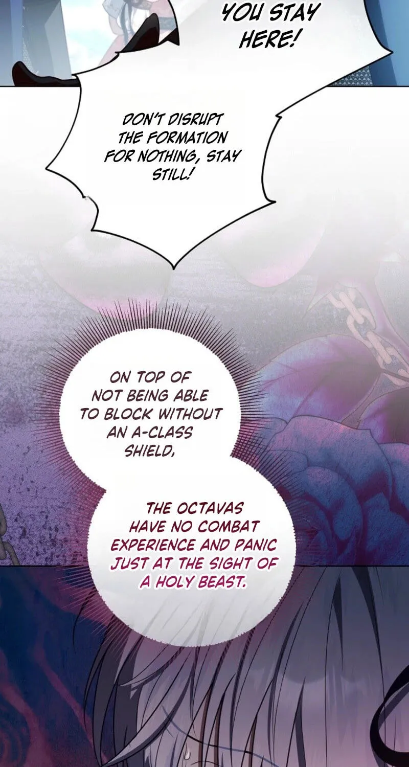 My Daddy Hides His Power Chapter 82 page 76 - 