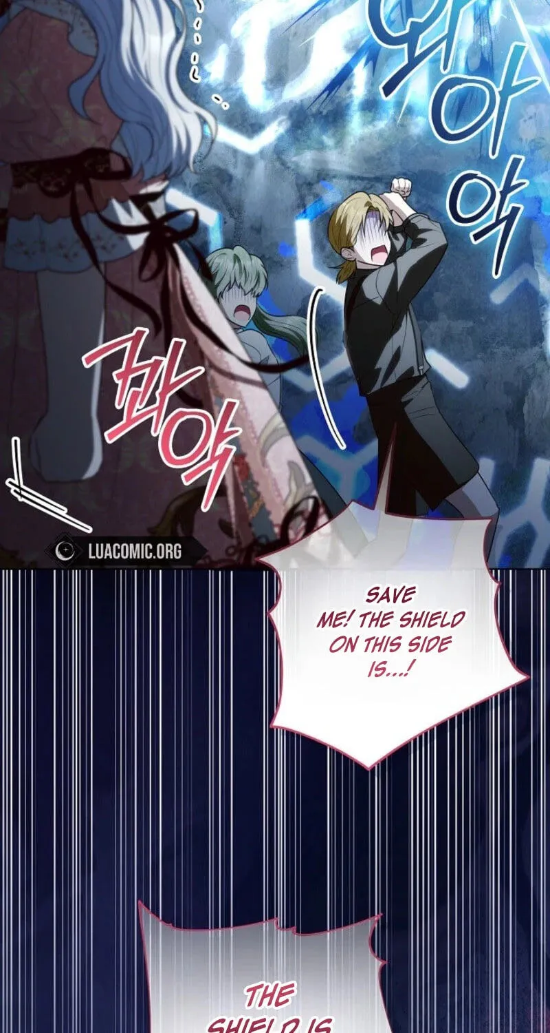 My Daddy Hides His Power Chapter 82 page 80 - 