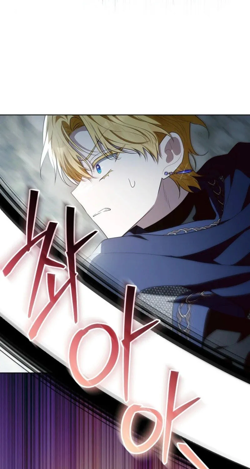 My Daddy Hides His Power Chapter 82 page 89 - 