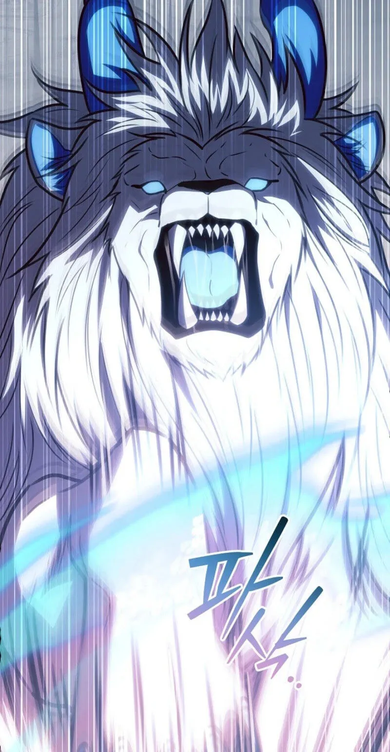 My Daddy Hides His Power Chapter 82 page 92 - 