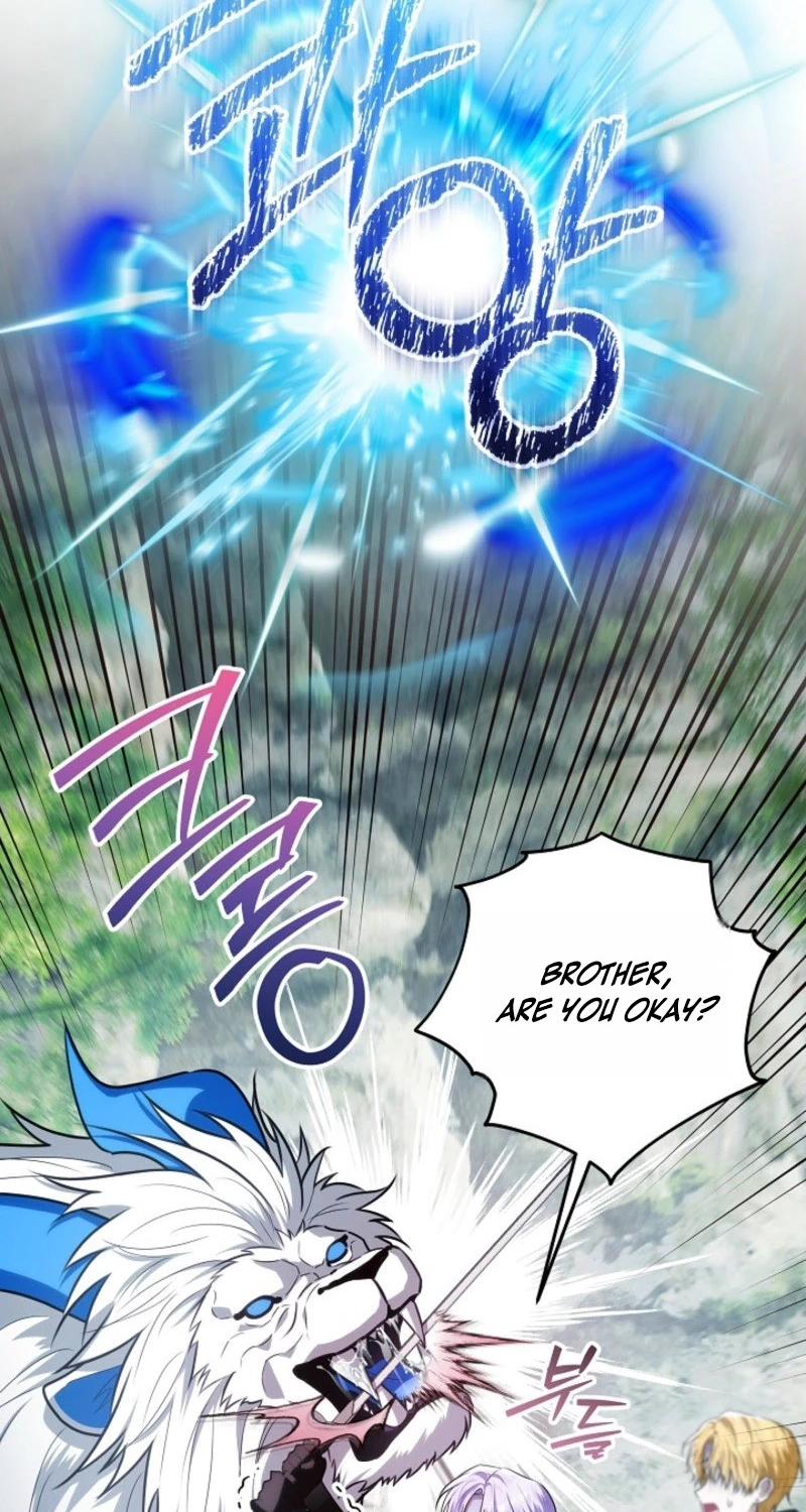 My Daddy Hides His Power Chapter 83 page 2 - 