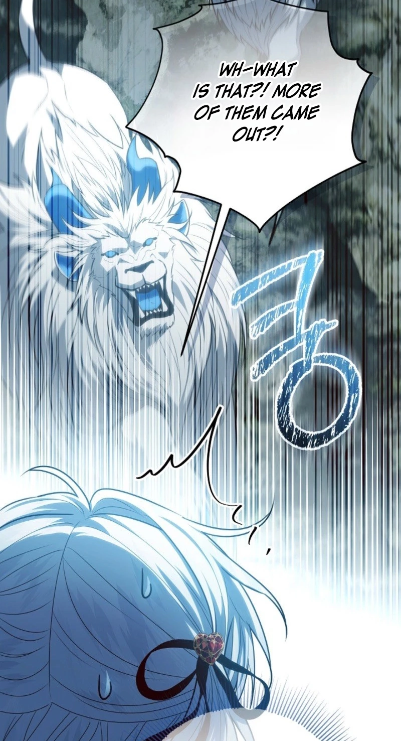 My Daddy Hides His Power Chapter 83 page 12 - 