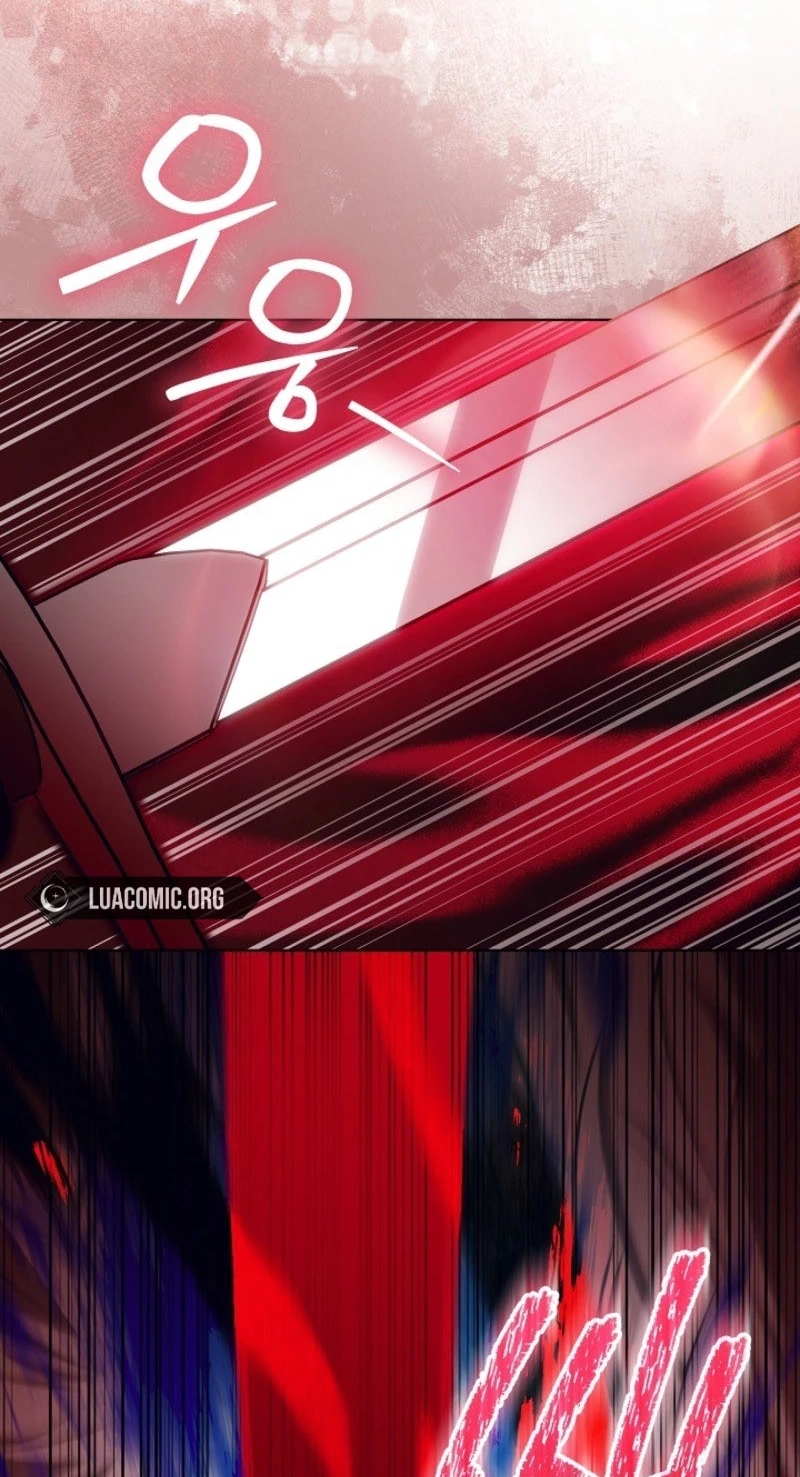 My Daddy Hides His Power Chapter 83 page 15 - 