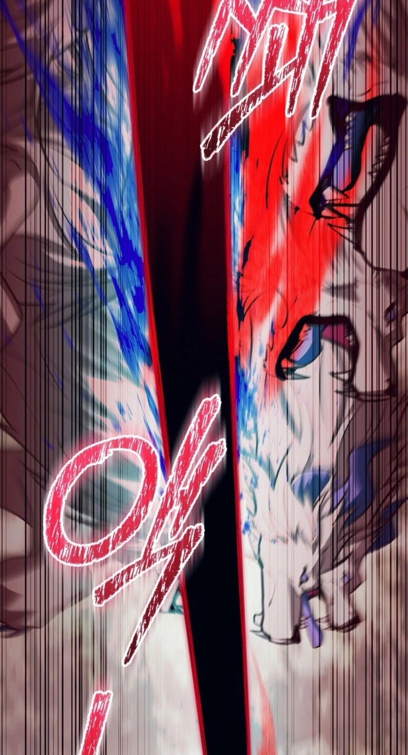 My Daddy Hides His Power Chapter 83 page 16 - 