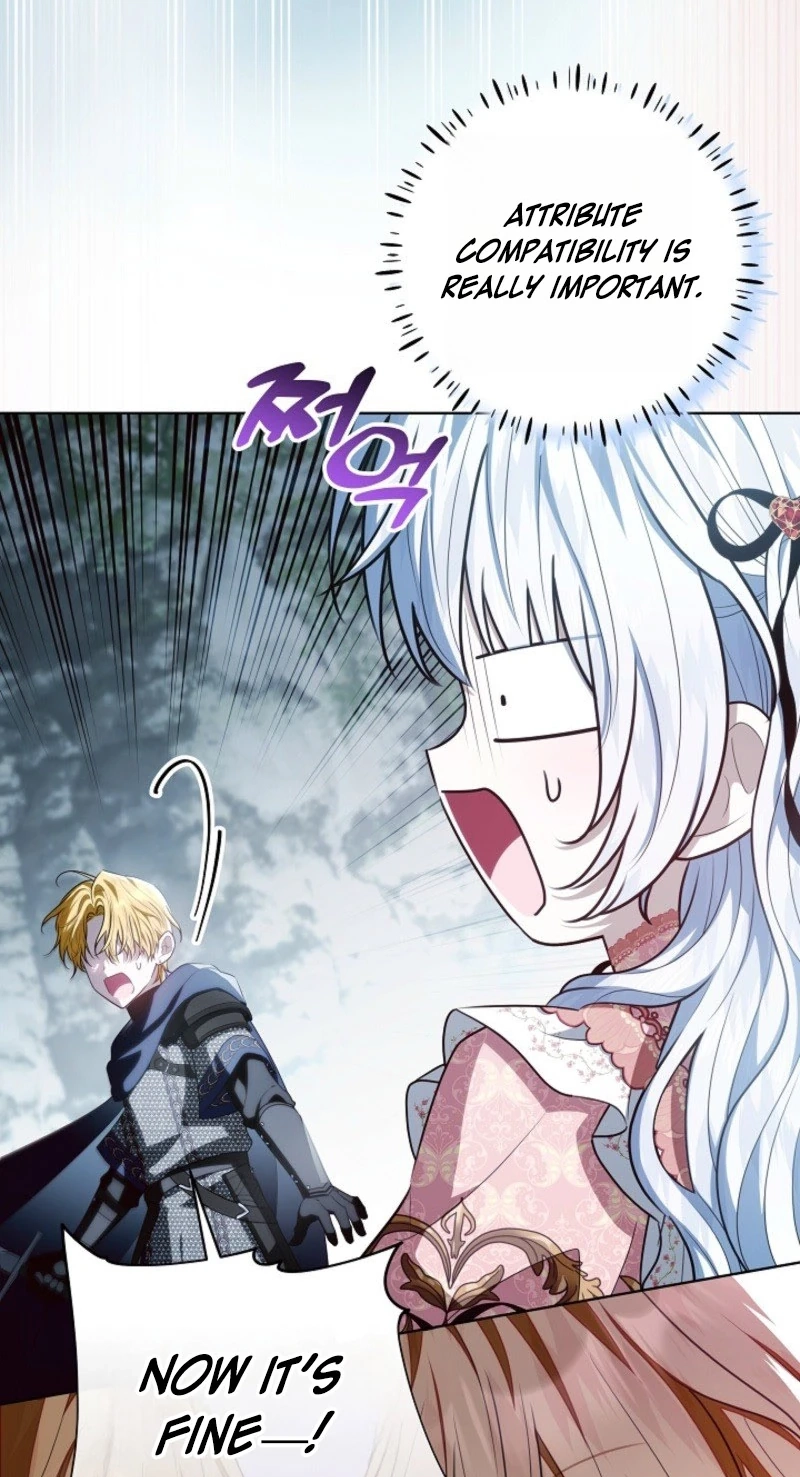 My Daddy Hides His Power Chapter 83 page 19 - 
