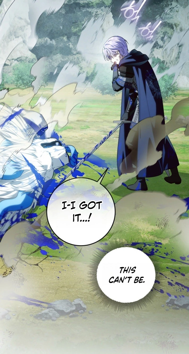 My Daddy Hides His Power Chapter 83 page 7 - 