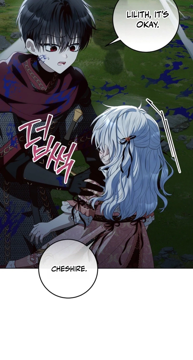My Daddy Hides His Power Chapter 83 page 69 - 