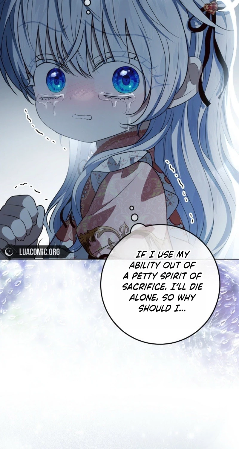 My Daddy Hides His Power Chapter 83 page 78 - 