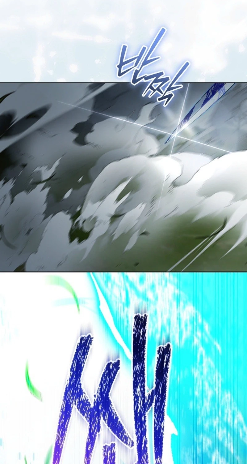 My Daddy Hides His Power Chapter 83 page 94 - 
