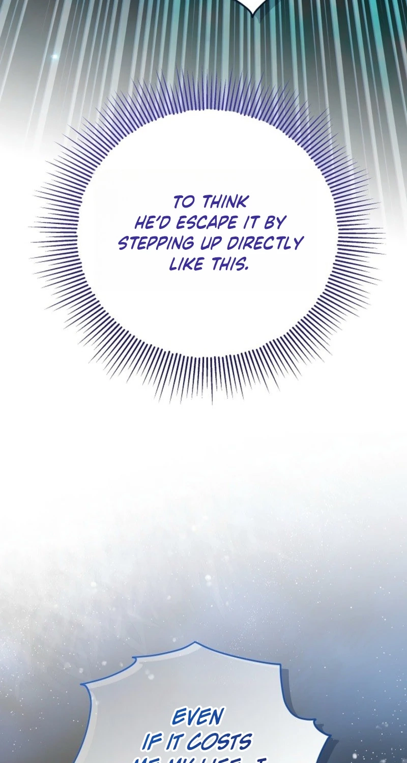My Daddy Hides His Power Chapter 84 page 12 - 