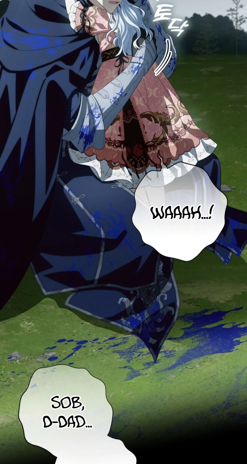 My Daddy Hides His Power Chapter 84 page 25 - 