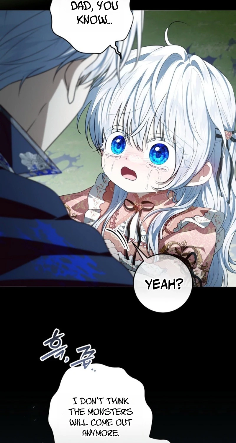 My Daddy Hides His Power Chapter 84 page 26 - 