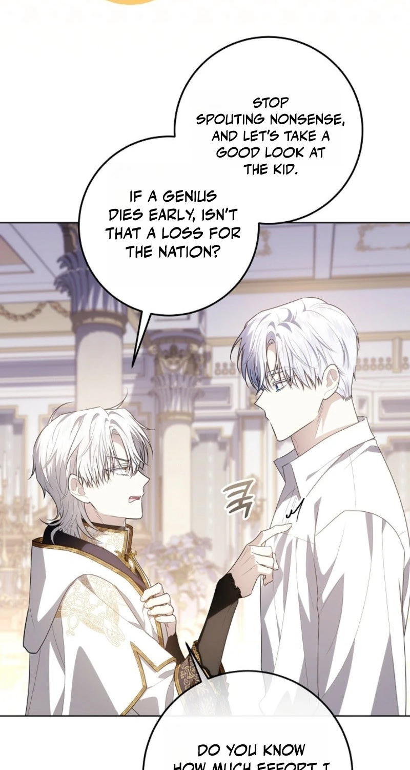 My Daddy Hides His Power Chapter 84 page 68 - 