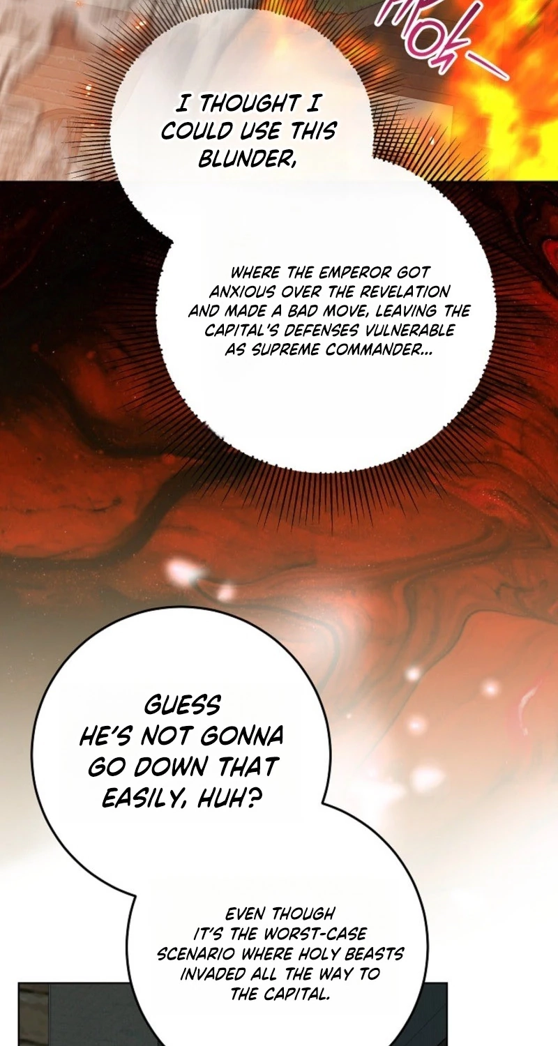 My Daddy Hides His Power Chapter 84 page 8 - 