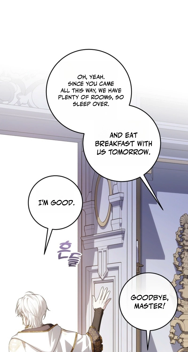 My Daddy Hides His Power Chapter 84 page 74 - 