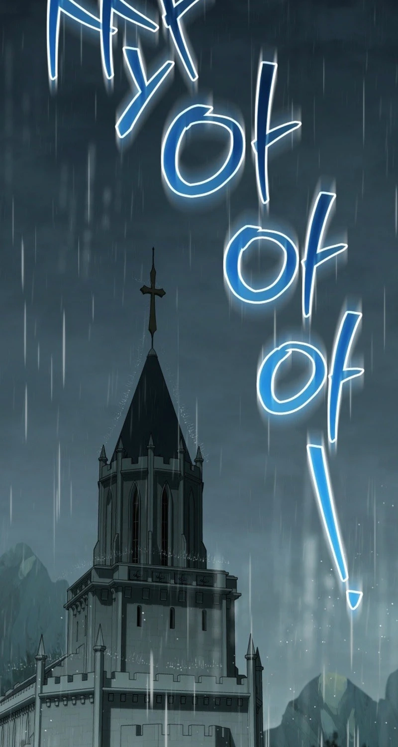 My Daddy Hides His Power Chapter 84 page 82 - 