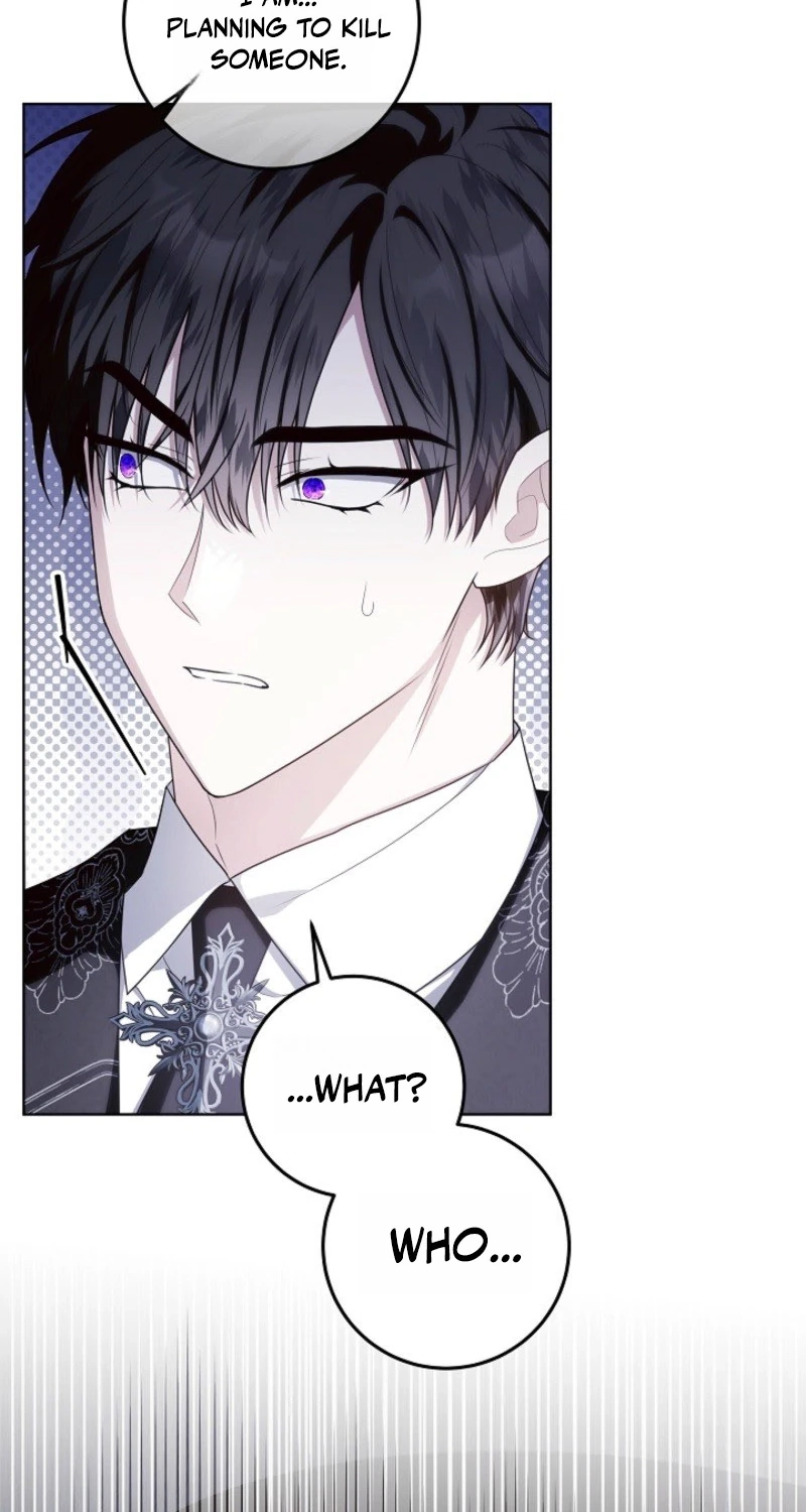 My Daddy Hides His Power Chapter 84 page 86 - 