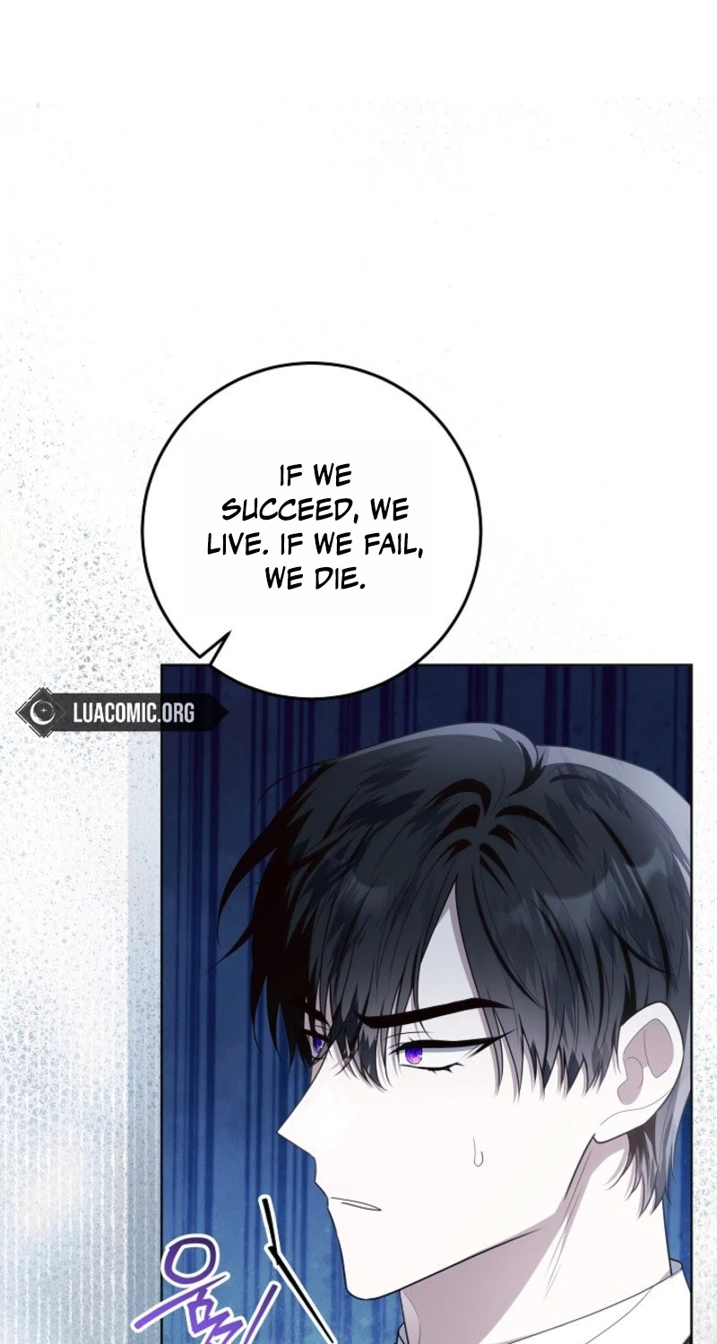 My Daddy Hides His Power Chapter 84 page 89 - 