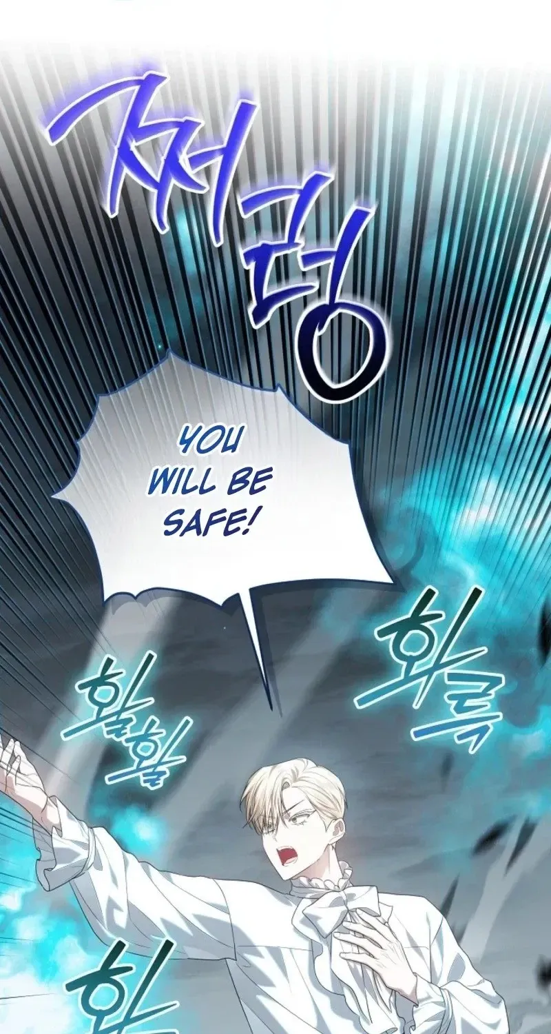 My Daddy Hides His Power Chapter 84 page 10 - 