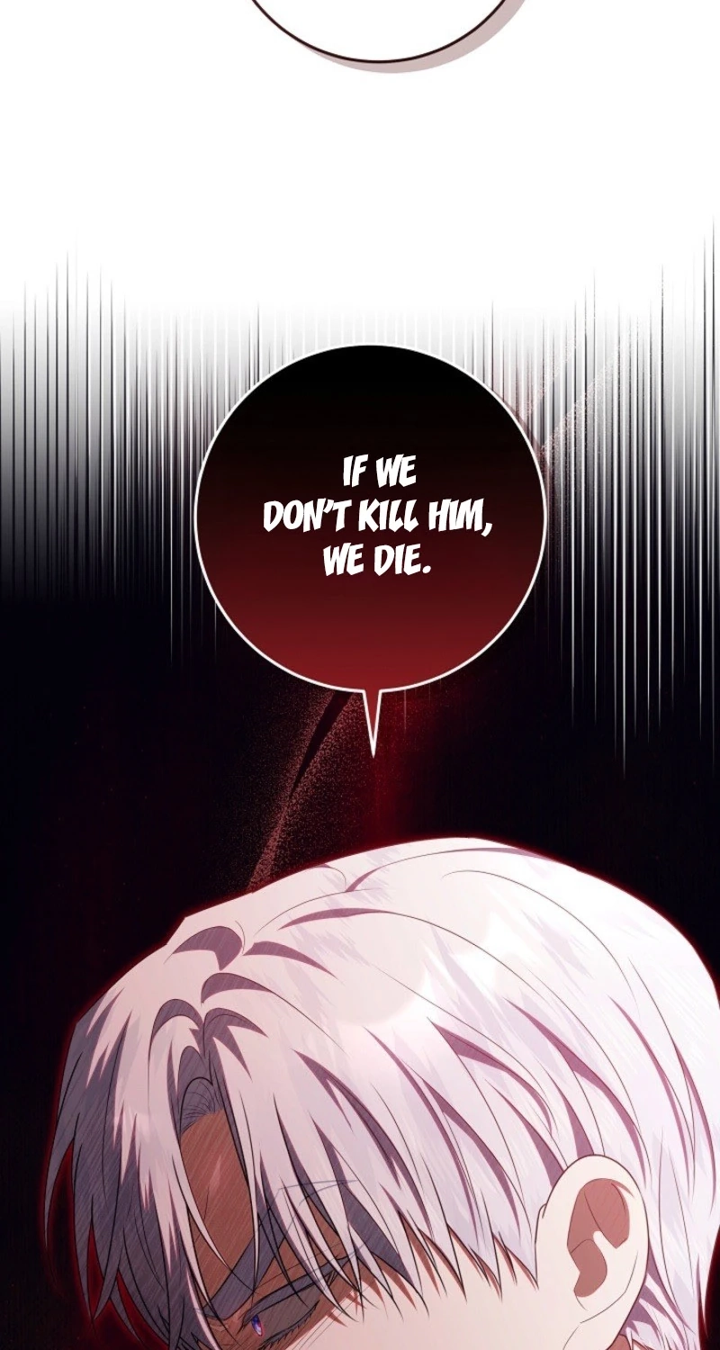 My Daddy Hides His Power Chapter 84 page 94 - 