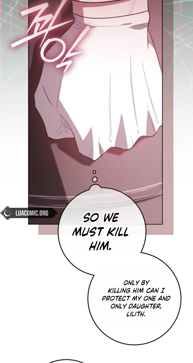 My Daddy Hides His Power Chapter 84 page 97 - 