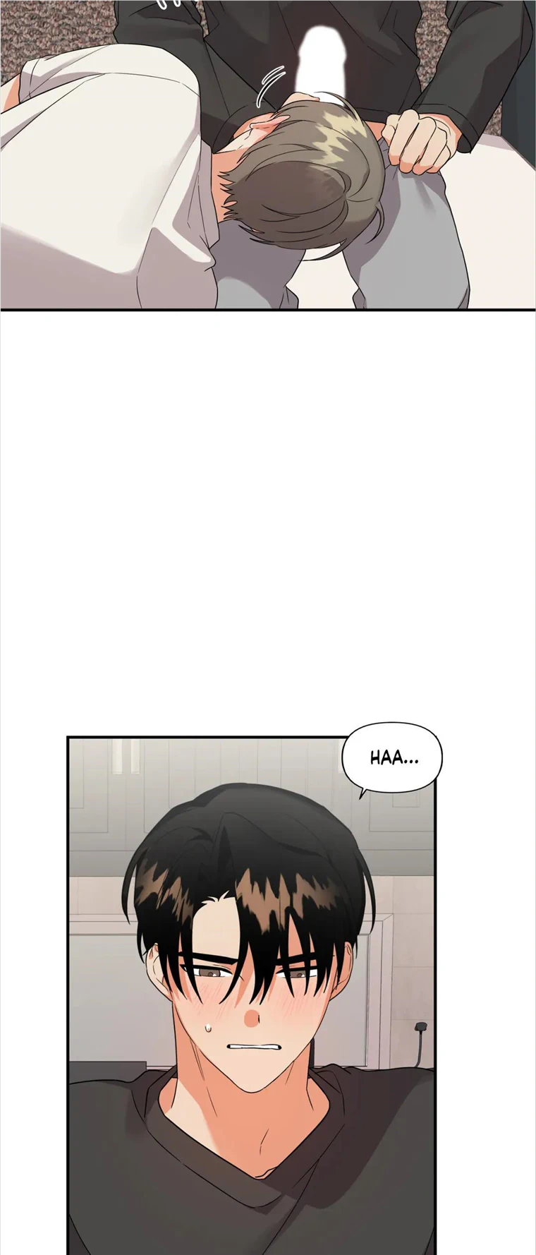 Read My Damned XXX chapter 0.2 image 5 on Lezhin